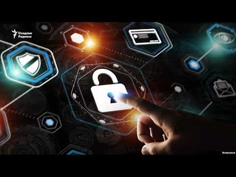 Ўзбекистонда айрим хорижий сайтларга тўсиқлар олиб ташланди, аммо улар орасида "Озодлик" йўқ