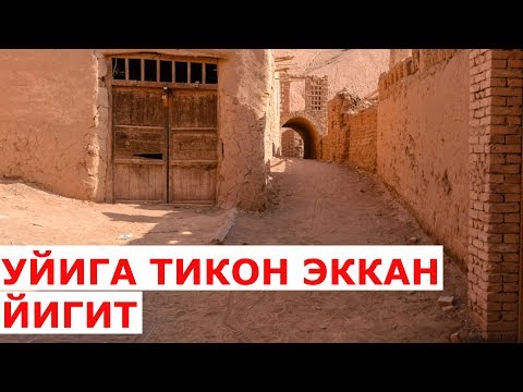 Thumbnail for Ёмон одатим бор таъсирли ривоят