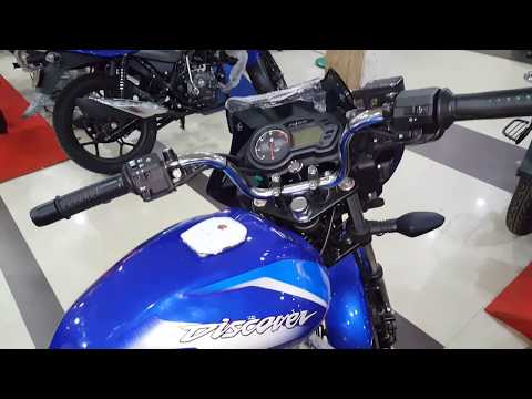 New Discover 125 Disc - Blue | Price | Specs &  Features Bajaj Discover 125 Disc Review 2018