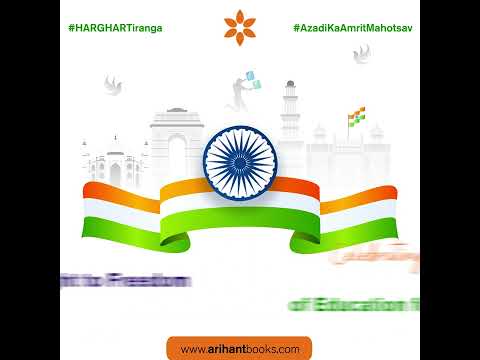 Thumbnail for Happy Independence Day ????????????????                                  #azadikaamritmahotsav #harghartiranga