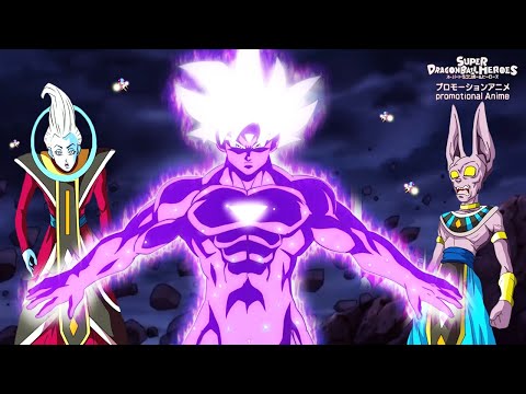 Dragon Ball Super 2: "Goku receives Zeno-Sama's powers and becomes an Absolute Being" Saga 2025