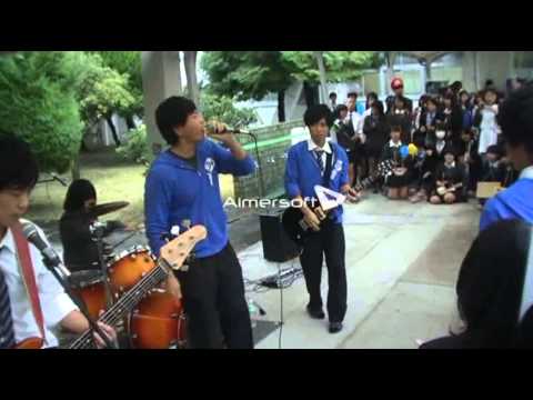 Thumbnail for 名古屋経済大学市邨高等学校 小さな恋のうた 文化祭 バンド
