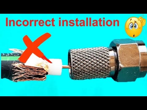 Thumbnail for كيفية توصيل كابل هوائي التلفزيون بشكل صحيح حتي تكون شاشة التلفزيون واضحة