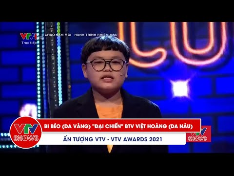 Bi Béo (Da vàng) đại chiến BTV Việt Hoàng (da nâu) | VTV Awards 2021
