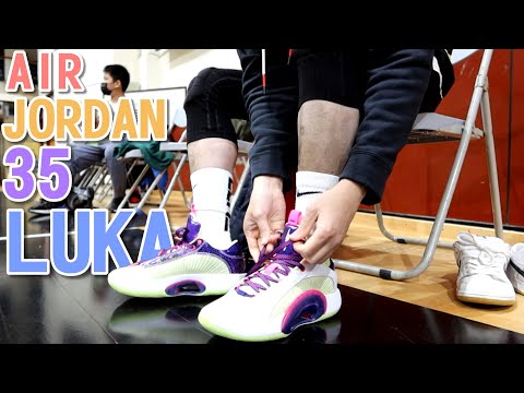 【阿史評測&amp;實著】預約實戰鞋名人堂 Air Jordan 35 Low &apos;Cosmic Deception&apos; Luka Doncic PE Review &amp; Onfeet