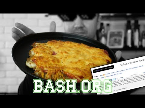 Thumbnail for Проверка рецепта: Пельменная пицца (Башорг)