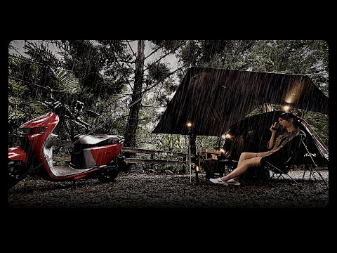 Thumbnail for 機車露營|SOLO CAMPING in the Rain 颱風天 一個人享受大雨中的寧靜|松果戶外 #女子ソロキャンプ #台玩露客 Taiwan Camping Vlog *55