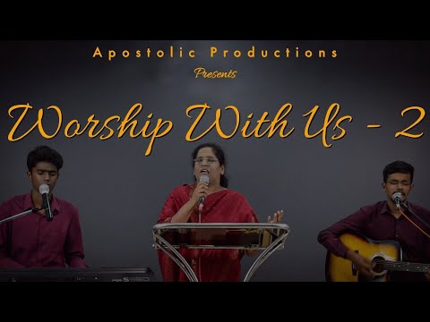Kannada &quot;Praise &amp; Worship&quot; 2020 | &quot;Worship With Us - 2 &quot; | Pastor Leena Prashanth