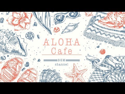 Relaxing Hawaiian Music - Chill Out Background Instrumentals for Work, Study