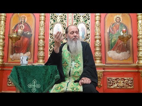 Помощь по молитве: избавление от долгов, помощь в работе, вступление в брак (прот. Владимир Головин)