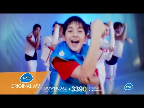 Thumbnail for LOVE POTION NO.9 : JR-VOY  [Official MV]