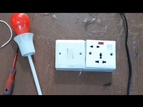 Thumbnail for طريقة ربط سويج بلاك وسويج الانارة