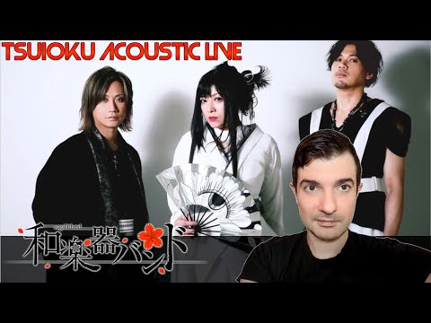 Wagakki Band - Tsuioku Acoustic (追憶) Live Reaction