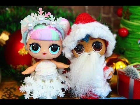 КУКЛЫ ЛОЛ ДЕД МОРОЗ И СНЕГУРОЧКА. Мастер класс и  Мультик про куклы LOL SURPRISE. MC Family