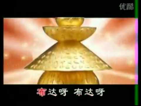 Thumbnail for 一切如来心秘密全身舍利宝箧印陀罗尼经咒_教学.mp4