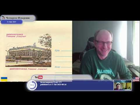 Thumbnail for А по какому закону?