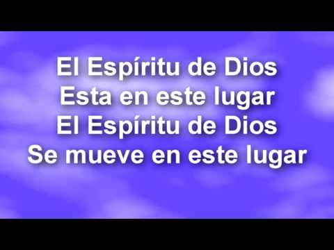 ESPIRITU DE DIOS LLENA MI VIDA ! honrando la persona del Espiritu Santo