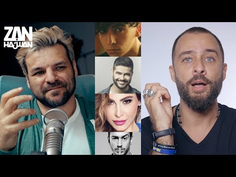 Thumbnail for دايلر أسطورة. نهاية المجرد و يارا تقود تاكسي لتوصيل ناصيف زيتون إلى أفضل أغانيه
