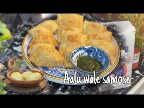 Thumbnail for How to make Aloo Kay Samosay Recipe