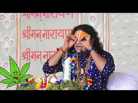 Aniruddhacharya funny pravachan (part-1)  |  The Mulk