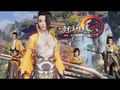 JX3 HD Remake《剑网3》 Thirteen Playable Classes Preview