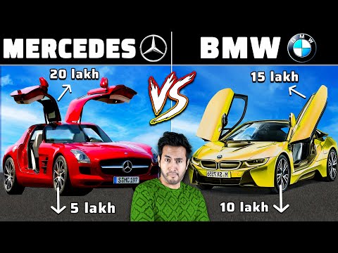 MERCEDES VS. BMW - कौन बेहतर है? | Best Car Company in The World