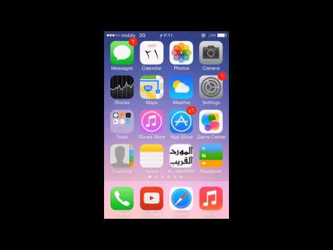 Thumbnail for Easiest way to create an Apple ID (without credit card)