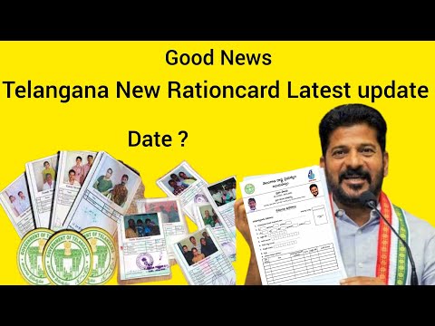 Telangana New Rationcard Latest update|FSC Card latest updates|