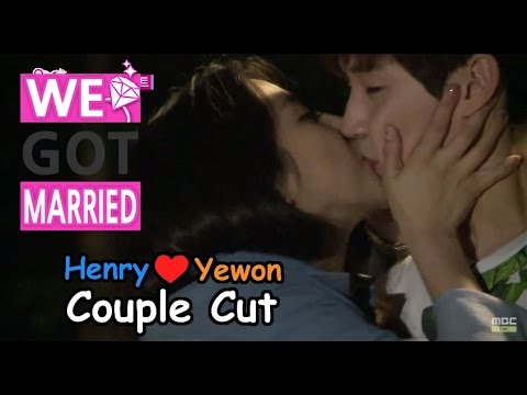 [ENG SUB - We got Married4] 우리 결혼했어요 - Yewon kisses Henry first! 예원, 먼저 헨리에게 &apos;입술 도장&apos; 꾹! 20150523
