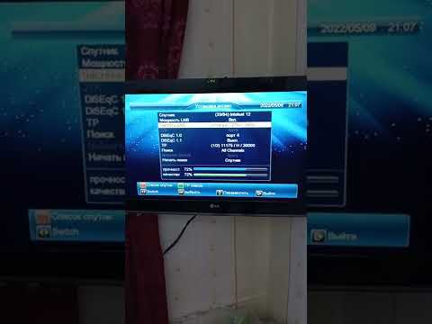 LG televizorlarda azerbaycan ve türk kanallarının yıgılması #kanal #uydu #frekans #kurulum #lg