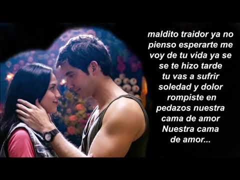 Maldito Traidor  / Irene - Amar y Vivir  - Letra