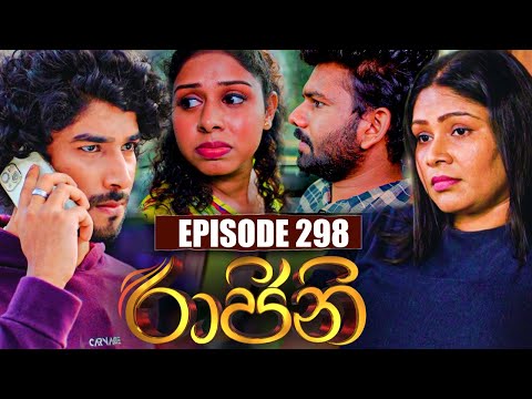 Raajini (රාජිනි) | Episode 298 | 24th May 2023