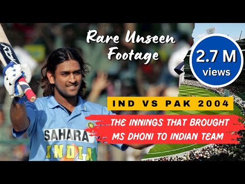 Thumbnail for Dhoni's Rare Footage of 119* vs Pakistan in 2004 : Extended Highlights | Bright Quality