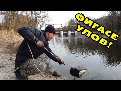 Thumbnail for НЕОЖИДАННЫЙ УЛОВ МАГНИТОМ! НЕ ПОВЕРИЛИ КОГДА УВИДЕЛИ! В Поисках Клада от Влада!