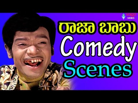 Thumbnail for Raja Babu Back 2 Back Comedy Scenes - Volga Video