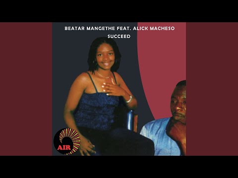 Thumbnail for Inguculaza