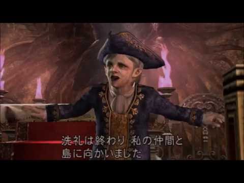 Thumbnail for Biohazard 4 / バイオハザード4 / Resident Evil 4 Walkthrough - ラモン·サラザール【Chapter 4-3】Part 23