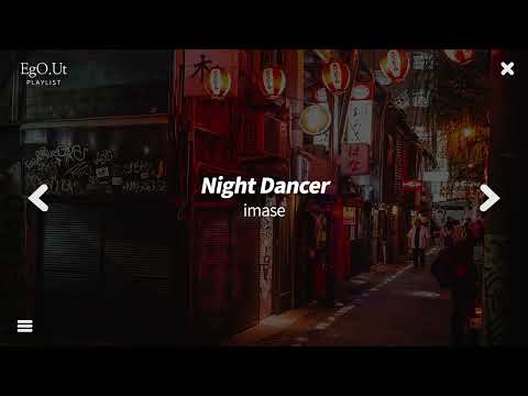 도쿄, 트렌디한 이자카야에서 흘러나오는 J-POP 플레이리스트