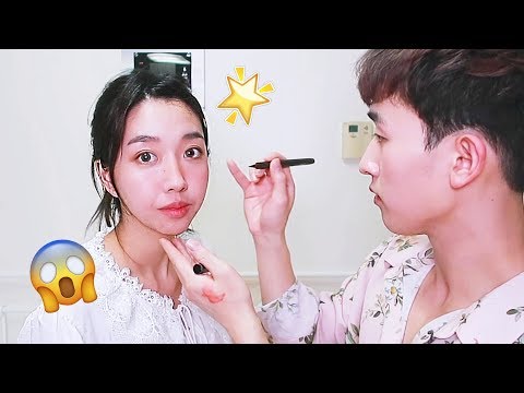 Thumbnail for BOY FRIEND does my MAKEUP | 2018