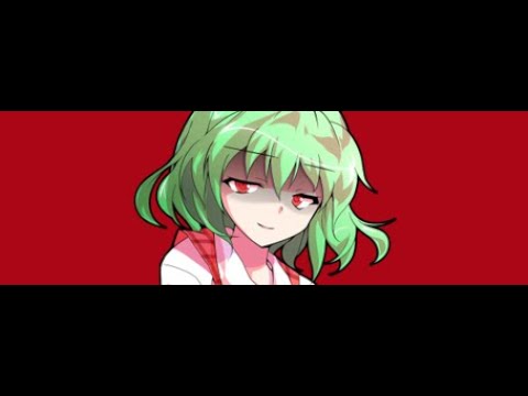 Thumbnail for Yuuka Kazami
