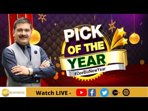 PICK OF THE YEAR: Why Anil Singhvi Suggests To Buy MTAR Tech? How To Buy &amp; Watch To Know The Targets