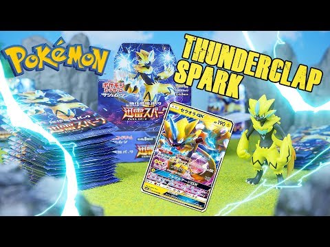 Thumbnail for Pokemon Card | Thunderclap Spark (Zeraora GX) | Booster BOX Opening! TCG