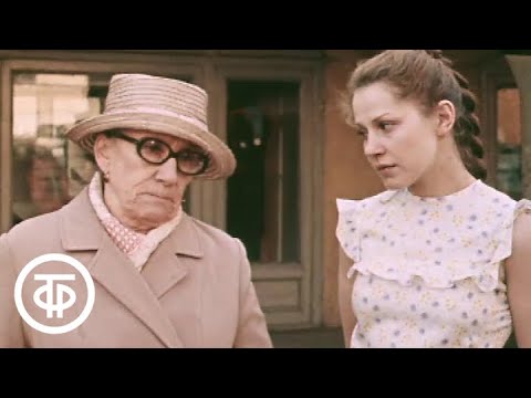 Thumbnail for Солнечный ветер. Глава 1. Поездка в Иркутск (1982)