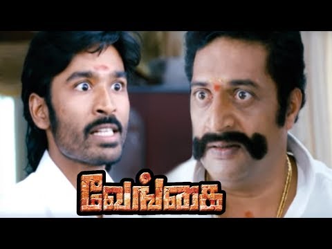 Thumbnail for Venghai | Vengai Tamil Movie Scenes | Prakash Raj becomes Minister | Dhanush Challenges Prakash Raj