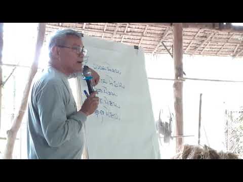 Thumbnail for วิธีเลี้ยงดิน เพื่อให้ดินเลี้ยงพืช บรรยายโดย อาจารย์ยักษ์(เนื่องในวันดินโลก)(8ธค2562)