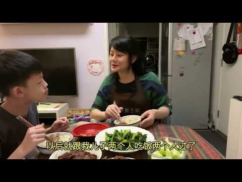 香港母子二人晚餐 用新宠压力锅炖一锅肉实在太有食欲了 开锅简单