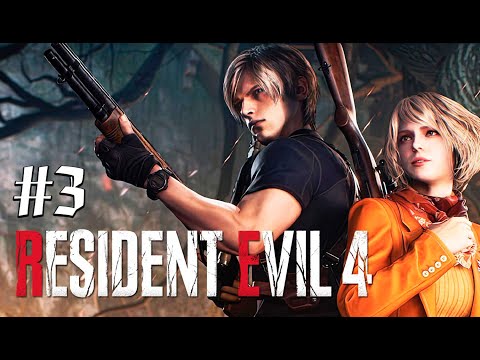 Штурмуем замок Салазара в Resident Evil 4 Remake (Стрим №3)