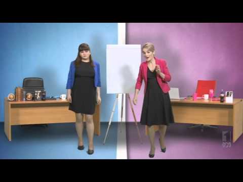 GENDERED MARKETING | The Checkout