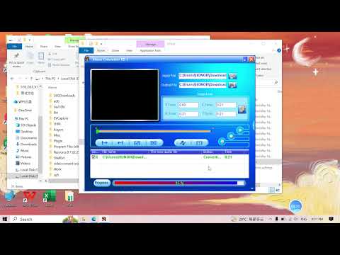 Thumbnail for How to Transfer Videos on the DT WATCH X Smartwatch with Actions Chip