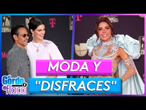 Los mejor y peor vestidos de Premio Lo Nuestro 2023 | El Gordo y La Flaca